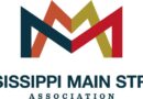 Mississippi Main Street Revitalization Grant Program bill signed