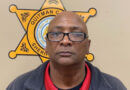 Quitman County man pleads to defrauding state assistance program