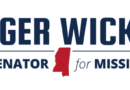 Wicker: Helps local government attract investment