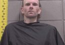 Multiple Mobile Home Fires Under Investigation in Lauderdale County; Suspect Arrested for Arson