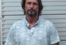 Lee County Authorities Searching for Church Burglary Suspect