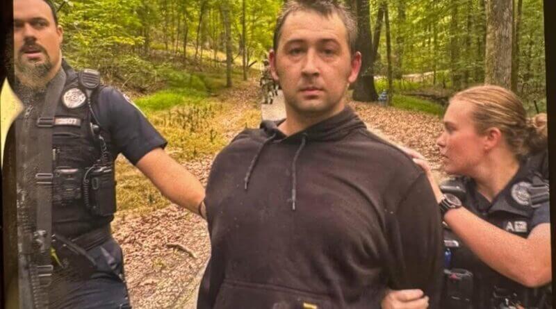 Quadruple Murder Suspect Austin Drummond Captured in Jackson