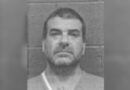 Purvis Man Arrested on Child Exploitation Charges