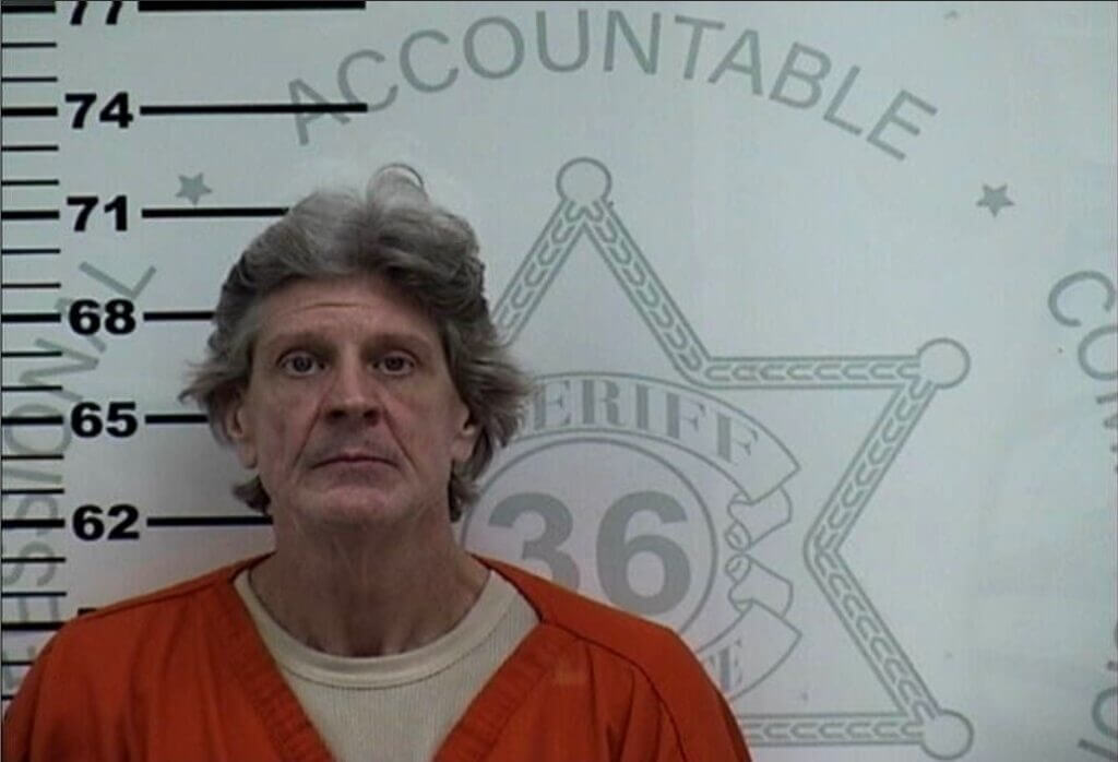 Oxford police arrest man in Jackson Avenue bank robbery