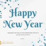 Sheriff Jim H. Johnson shares message on social media Sheriff Jim H. Johnson shares message on social media