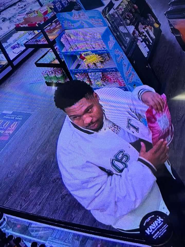 Police seek public help identifying suspect in ongoing investigation