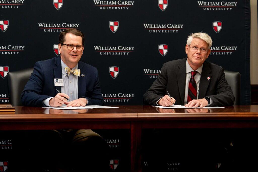 Mississippi College partners with William Carey on accelerated law program
