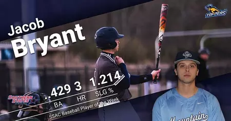 Bryant earns SSAC baseball player of week honors