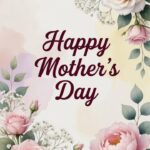 Ocean Springs police honor mothers on Mother's Day Ocean Springs police honor mothers on Mother's Day