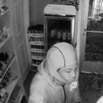 Crime Stoppers, Tupelo police seek suspect in commercial burglary Crime Stoppers, Tupelo police seek suspect in commercial burglary