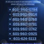 Jackson Police say phone number 601-960-1234 no longer in service Jackson Police say phone number 601-960-1234 no longer in service