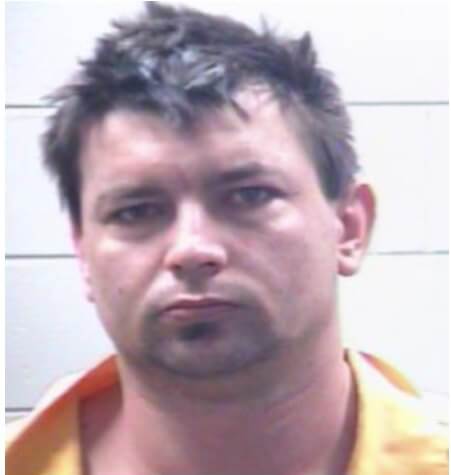 Jackson County sheriff asks public to help locate Tyler Mack Gregory