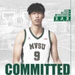 Mississippi Valley adds centers Tianhao Wu and Qingfang Pang 0f92cc053e77d47b1b3e7cf9